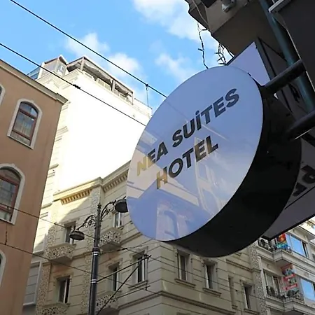 Nea Old Hotel 3*